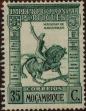 Stamp ID#328315 (1-345-271)