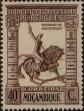 Stamp ID#328316 (1-345-272)
