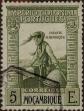 Stamp ID#328324 (1-345-280)