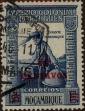 Stamp ID#328331 (1-345-287)