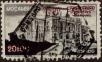 Stamp ID#328334 (1-345-290)