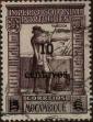 Stamp ID#328335 (1-345-291)