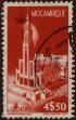 Stamp ID#328336 (1-345-292)