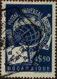 Stamp ID#328358 (1-345-314)