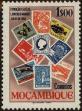 Stamp ID#328371 (1-345-327)