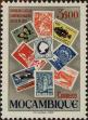 Stamp ID#328372 (1-345-328)