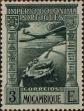 Stamp ID#328382 (1-345-338)