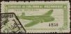 Stamp ID#328391 (1-345-347)