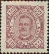 Stamp ID#328078 (1-345-34)