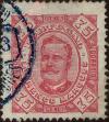 Stamp ID#328079 (1-345-35)