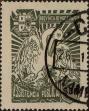 Stamp ID#328414 (1-345-370)