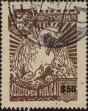 Stamp ID#328415 (1-345-371)