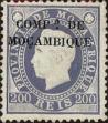Stamp ID#328421 (1-345-377)