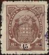 Stamp ID#328422 (1-345-378)