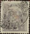 Stamp ID#328423 (1-345-379)