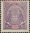 Stamp ID#328430 (1-345-386)