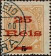 Stamp ID#328432 (1-345-388)