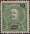 Stamp ID#328082 (1-345-38)