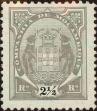 Stamp ID#328434 (1-345-390)