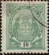 Stamp ID#328435 (1-345-391)
