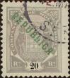 Stamp ID#328437 (1-345-393)