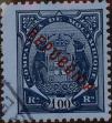 Stamp ID#328438 (1-345-394)