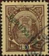 Stamp ID#328440 (1-345-396)