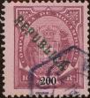 Stamp ID#328441 (1-345-397)