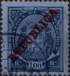Stamp ID#328447 (1-345-403)