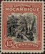 Stamp ID#328456 (1-345-412)