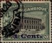 Stamp ID#328461 (1-345-417)