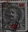 Stamp ID#328085 (1-345-41)