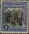 Stamp ID#328465 (1-345-421)