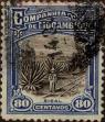 Stamp ID#328467 (1-345-423)