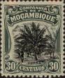 Stamp ID#328475 (1-345-431)