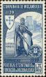 Stamp ID#328511 (1-345-467)
