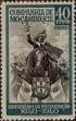 Stamp ID#328512 (1-345-468)