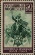Stamp ID#328513 (1-345-469)