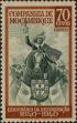 Stamp ID#328515 (1-345-471)