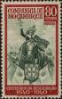 Stamp ID#328516 (1-345-472)