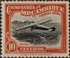Stamp ID#328519 (1-345-475)