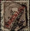 Stamp ID#328091 (1-345-47)