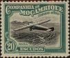 Stamp ID#328531 (1-345-487)