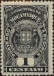 Stamp ID#328533 (1-345-489)