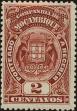 Stamp ID#328534 (1-345-490)