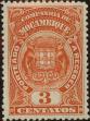Stamp ID#328535 (1-345-491)