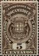 Stamp ID#328536 (1-345-492)