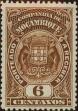 Stamp ID#328537 (1-345-493)
