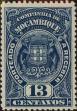 Stamp ID#328539 (1-345-495)