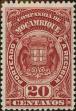 Stamp ID#328540 (1-345-496)
